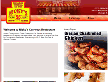Tablet Screenshot of nickys58kedzie.com